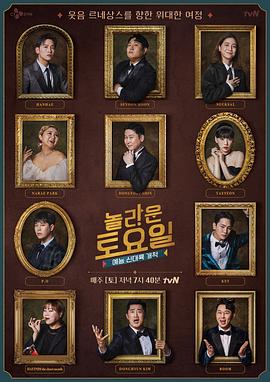 河北seo查询哪家好点